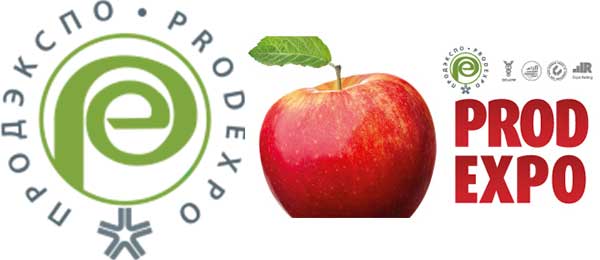 PRODEXPO Logo